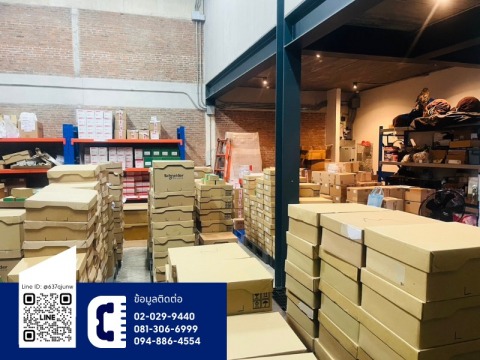 บริษัท พีเอ็น โพรไวเดอร์ จำกัด